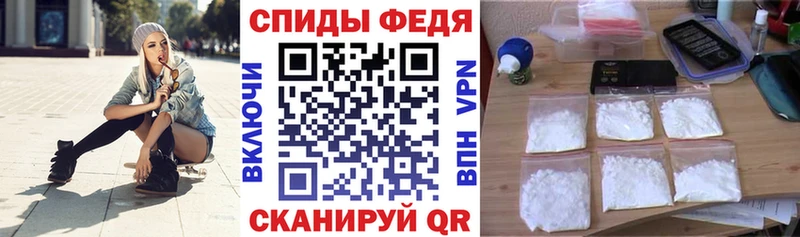 АМФЕТАМИН Premium дарнет шоп Нижний Тагил