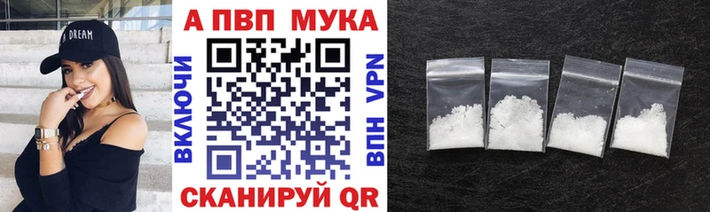 купить   ссылка на мегу ССЫЛКА  Alpha PVP СК  мориарти наркотические препараты  Нижний Тагил 