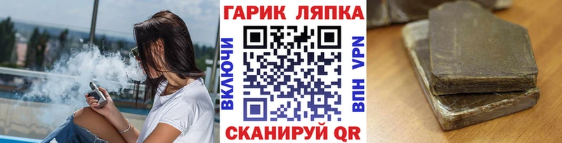где найти наркотики  ОМГ ОМГ маркетплейс  ГАШИШ Ice-O-Lator  Нижний Тагил 