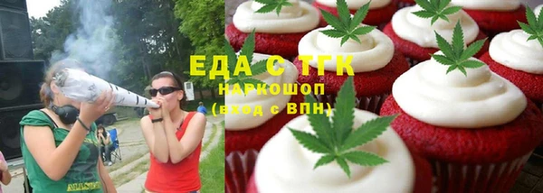 mix Михайлов