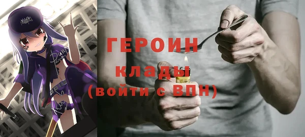 mix Михайлов