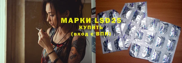 mix Михайлов