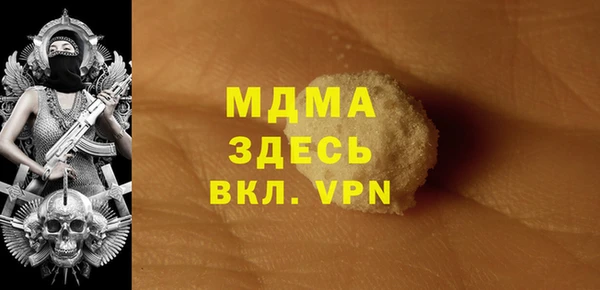 скорость Медвежьегорск