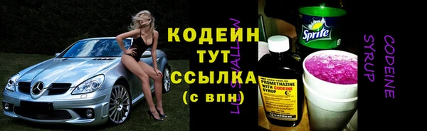 mdma Медногорск