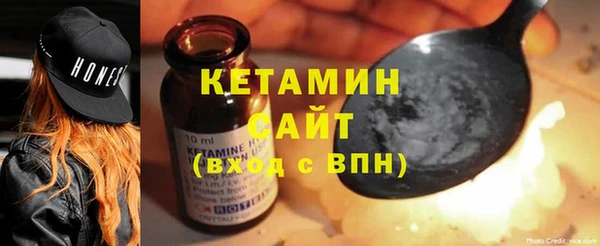 mix Мегион