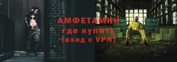 mix Михайлов