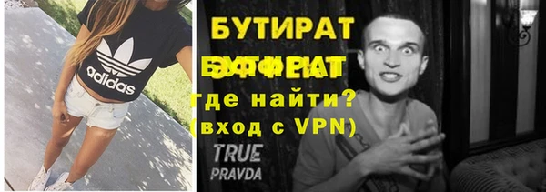 скорость Медвежьегорск
