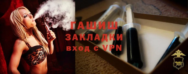 ешки Михайловск