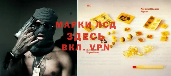 mdma Медногорск