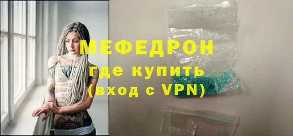 скорость Медвежьегорск