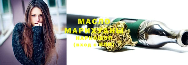 mdma Медногорск