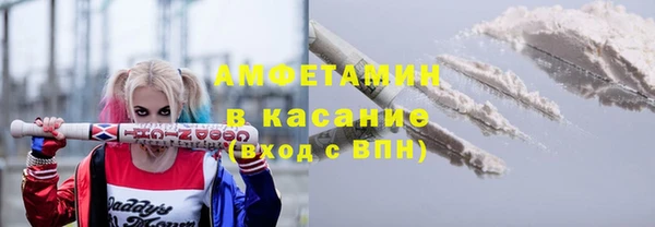 прущий лед Михайловка