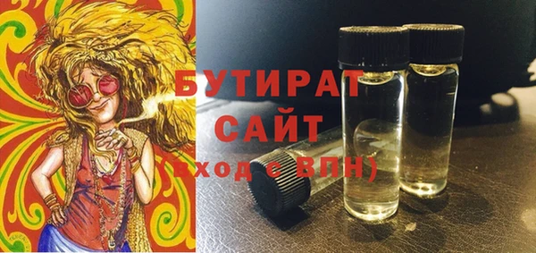 прущий лед Михайловка