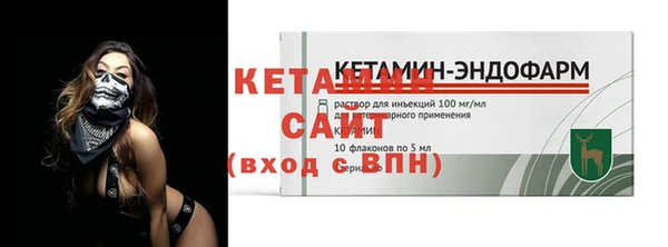 прущий лед Михайловка