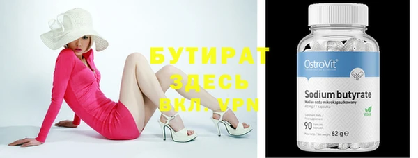 скорость Медвежьегорск