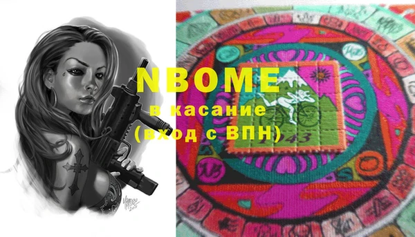 mix Михайлов