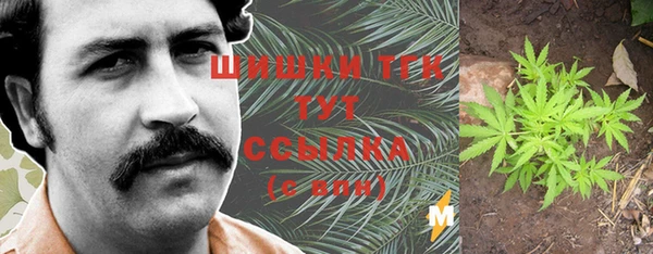 mix Михайлов
