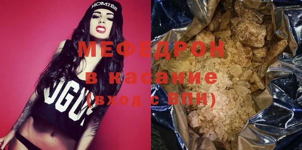 скорость Медвежьегорск