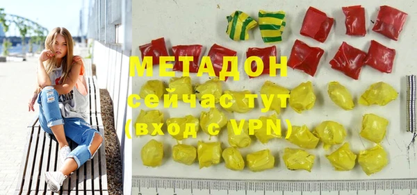 скорость Медвежьегорск