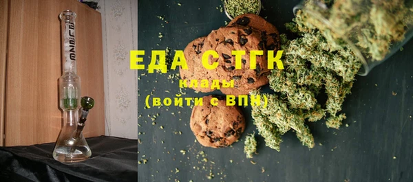 прущий лед Михайловка