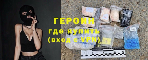 скорость Медвежьегорск