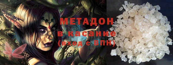 mix Михайлов
