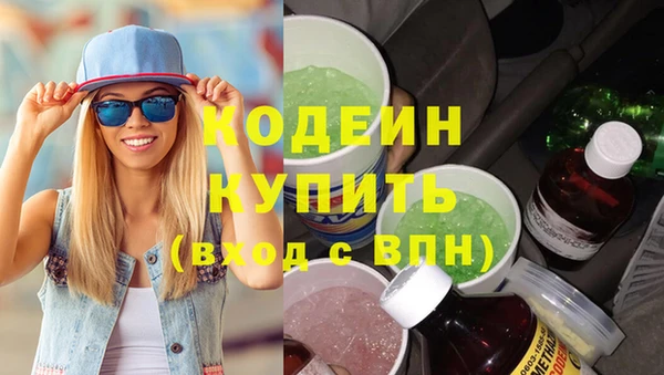 ешки Михайловск