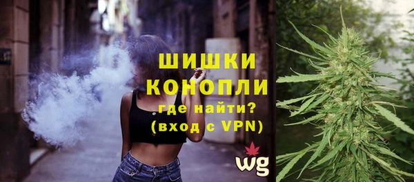 mdma Медногорск