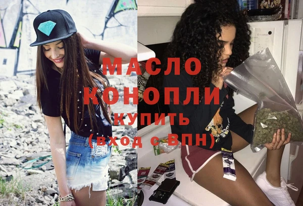 mix Мегион