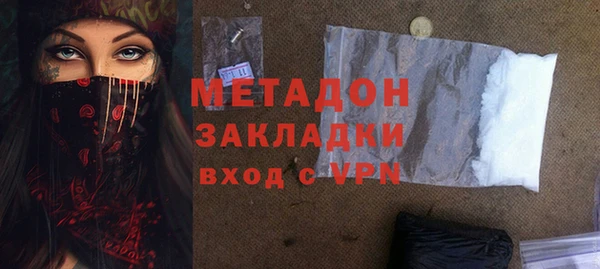 ешки Михайловск