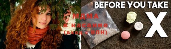 ешки Михайловск