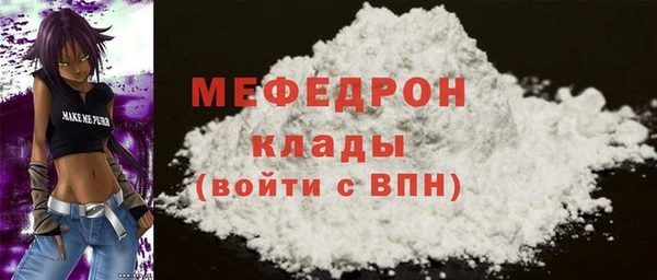 mix Михайлов