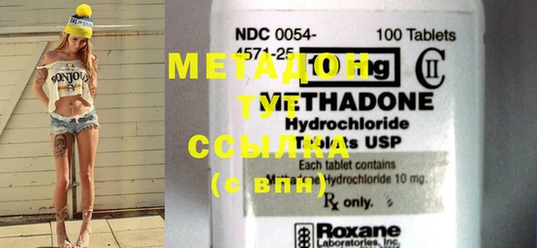 mdma Медногорск