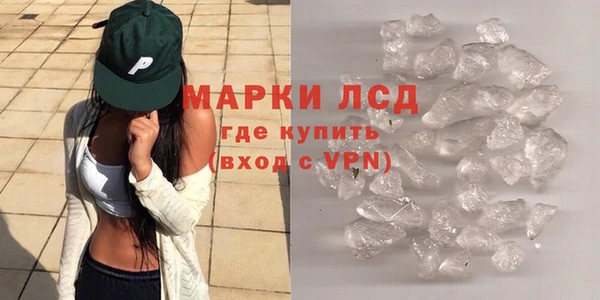 скорость Медвежьегорск