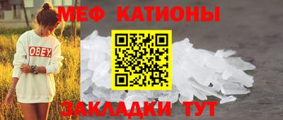 синтетический гашиш Дубна