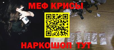 кокс Донецк