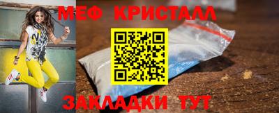 кокс Донецк