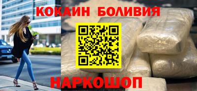 синтетический гашиш Дубна