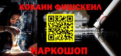 синтетический гашиш Дубна