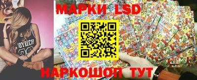 кокс Донецк