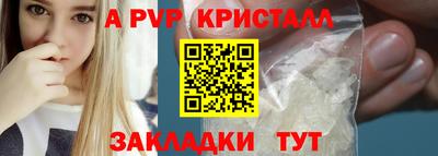 кокс Донецк