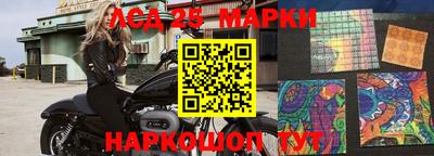 синтетический гашиш Дубна