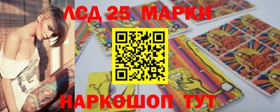 мяу мяу кристалл Донской