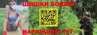 синтетический гашиш Дубна