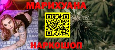 синтетический гашиш Дубна