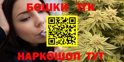кокс Донецк