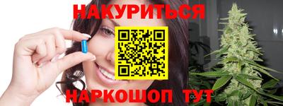 кокс Донецк