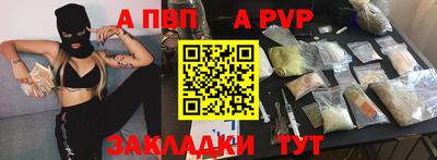 кокс Донецк
