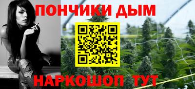 синтетический гашиш Дубна
