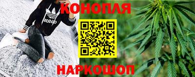 синтетический гашиш Дубна